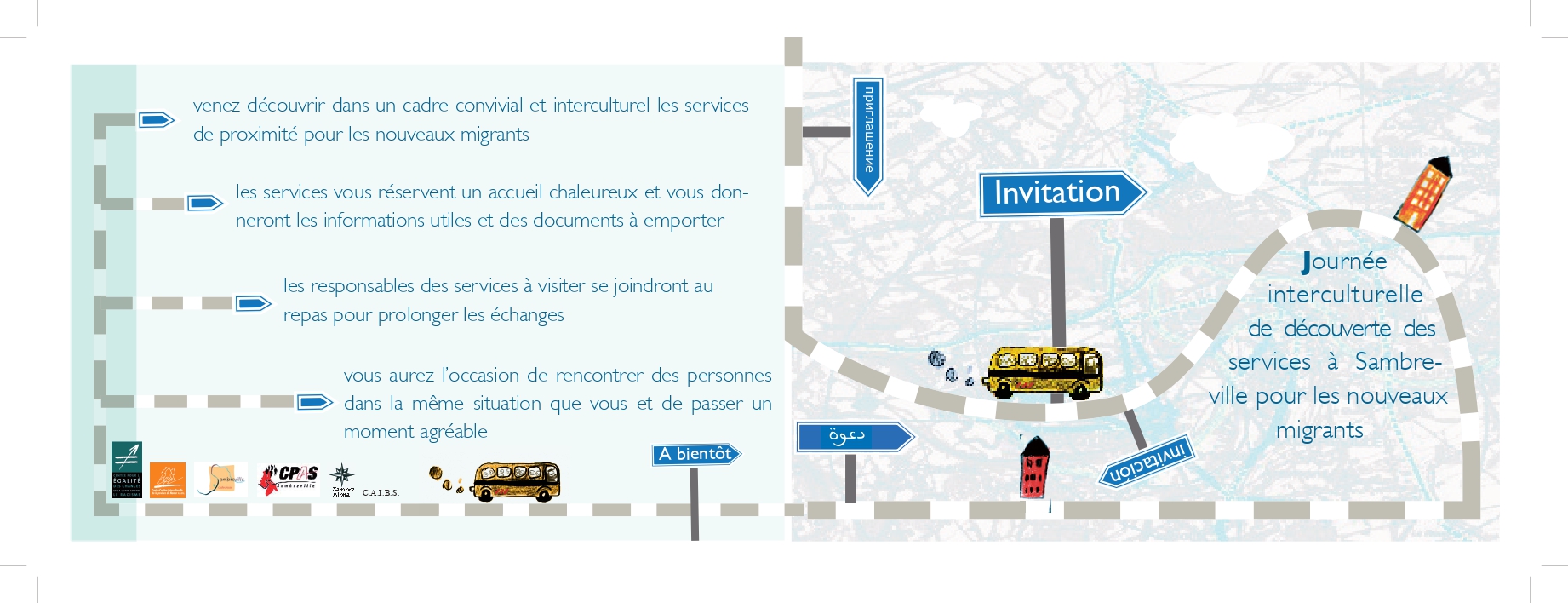 2007 — Exemple image (vignette)